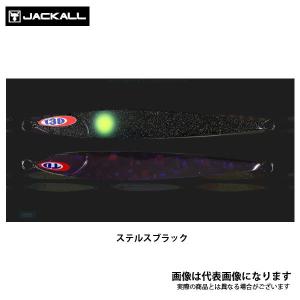 ジャッカル アンチョビメタル ZERO 160g ステルスブラック 太刀魚 船釣り タチウオジギング｜fishingmax-webshop