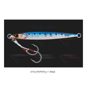 AZZURRO（アズーロ） サワラミノー チャートクリア : フィッシング