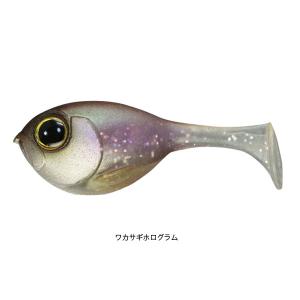 ジャッカル ベビーデラボール ワカサギホログラム｜fishingmax-webshop