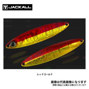 JACKALL（ジャッカル） ビンビンメタルTG TYPE-SLOW 60g グリーン