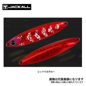 Gamakatsu（がまかつ） ≪パーツ販売≫ラグゼ EG1 S90M-F #1(穂先