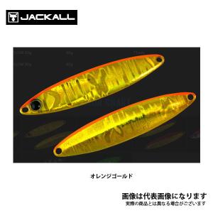 ジャッカル ビンビンメタルTG TYPE-SLOW 40g オレンジゴールド｜fishingmax-webshop