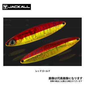 ジャッカル ビンビンメタルTG TYPE-SLOW 80g レッドゴールド｜fishingmax-webshop