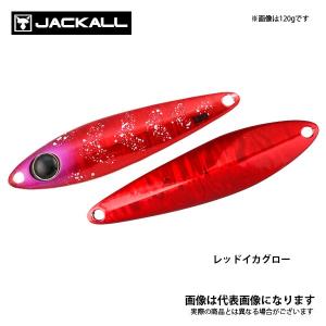 ジャッカル ビンビンメタルTG 60g レッドイカグロー ジグ タングステン タイジギング タイラバ 鯛ラバ｜fishingmax-webshop