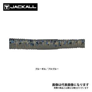 ジャッカル フリックシェイク 3.8インチ 2トーン ブルーギル プロブルー｜fishingmax-webshop