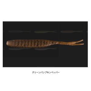 シマノ（SHIMANO） ラディックス 1.5号 450 (磯竿) 2019年追加モデル(5