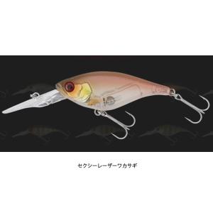 ジャッカル ソウルフラット58SF セクシーレーザーワカサギ｜fishingmax-webshop