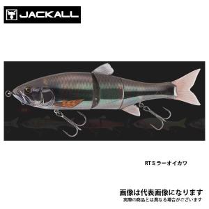 マドネス バラム300 168g #13 サタンブラック サタン島田 エイト