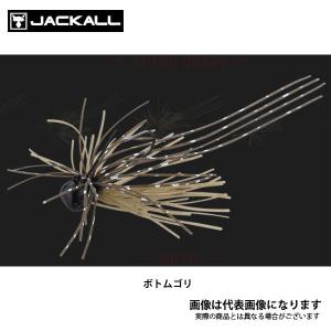 ジャッカル シャギー 2.7g ボトムゴリ｜fishingmax-webshop
