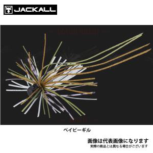 ジャッカル シャギー 3.5g ベイビーギル｜fishingmax-webshop