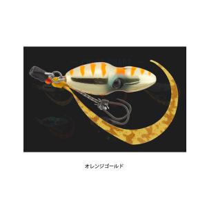 TGビンビンスイッチ 100g オレンジゴールド｜fishingmax-webshop