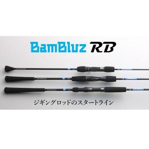 シマノ（SHIMANO） セフィア BB S806ML エギングロッド : フィッシング 