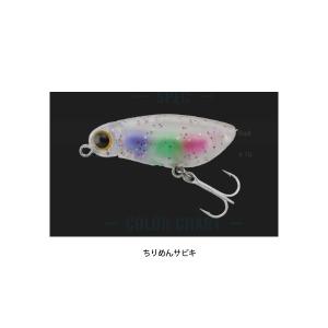 ジャッカル ミュートボール ペンシル38F ちりめんサビキ