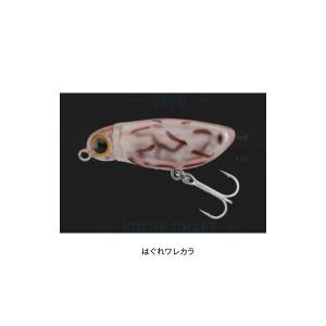 ジャッカル ミュートボール ペンシル38F はぐれワレカラ