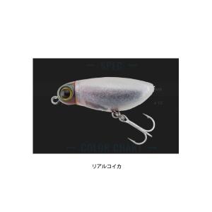 ジャッカル ミュートボール ペンシル38F リアルコイカ