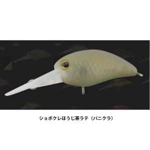 ジャッカル パニクラMR ショボクレほうじ茶ラテ｜fishingmax-webshop