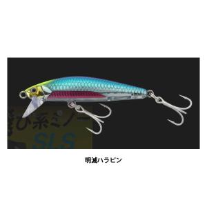 AZZURRO（アズーロ） サワラミノー ゼブラレッドゴールド