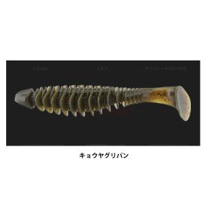 ジャッカル デッドスローラー 5.5 キョーヤグリパン｜fishingmax-webshop