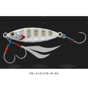 ジャッカル フラッグトラップ リーフ 40g グローストライプ ボーダーホロ｜fishingmax-webshop
