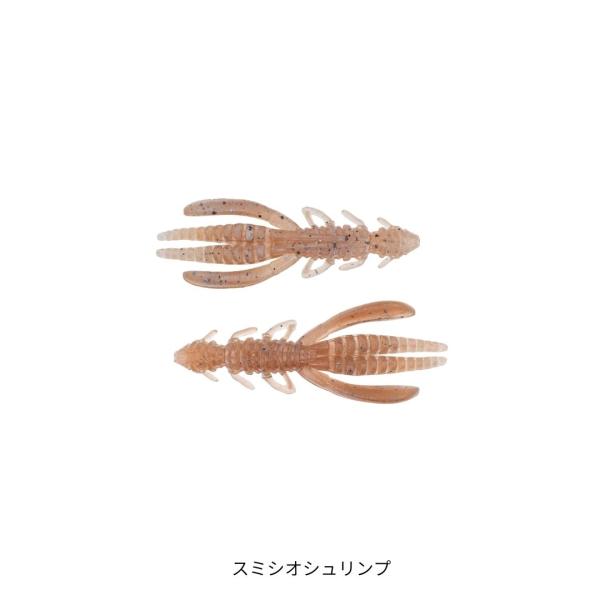 ジャグホッグ 2.5インチ スミシオシュリンプ JACKALL（ジャッカル） 爆買