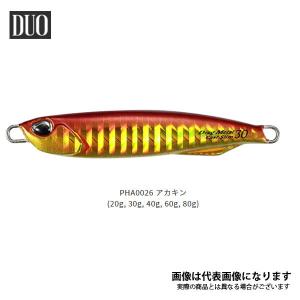 デュオ ドラッグメタルキャストスリム 20g アカキン｜fishingmax-webshop