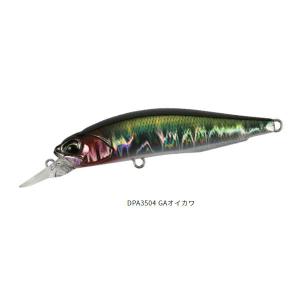 Megabass（メガバス） 【全10色】 X-70 (SP) (ブラックバスルアー