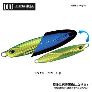 デュオ ドラッグメタルフォース120g 90mm PBA0512 UVグリーンゴールド｜フィッシングマックス