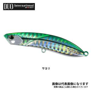 デュオ MG プレートジグ15g 60mm PHA0034 サヨリ｜fishingmax-webshop