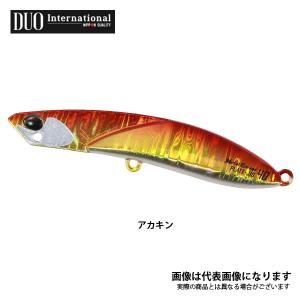 デュオ MG プレートジグ20g 65mm PPA0026 アカキン｜fishingmax-webshop