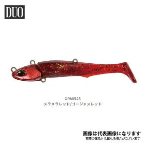 デュオ ビーチウォーカー ジャンゴセット 21g メラメラレッド｜fishingmax-webshop