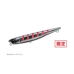 DUO（デュオ） 【全15色】DUO ベイルーフ マニックフィッシュ 99