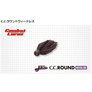 エバーグリーン CCラウンドウィードレス 1/4oz #01ブラック｜fishingmax-webshop