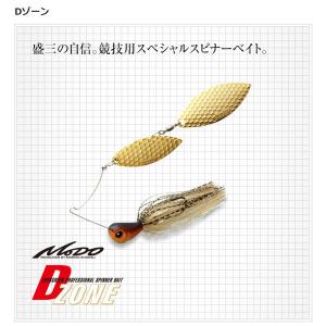 エバーグリーン Dゾーン 3/8oz ダブルウィローリーフ #03 ハス｜fishingmax-webshop