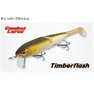 コンバットルアーズ ○エバーグリーン EVERGREEN ティンバーフラッシュ