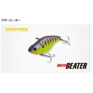 エバーグリーン ブザービーター タングステン ＃59スケルトンチャート