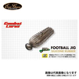 エバーグリーン フットボールジグ シリコンラバーモデル 3/8oz ブラック・ブルー ラバージグ バス ルアー｜fishingmax-webshop