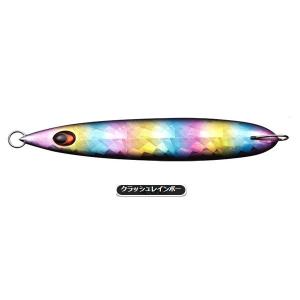 ジギング・タコベイト エバーグリーン カプリスエッジ 320g CP25
