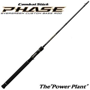 EverGreen エバーグリーン コンバットスティック フェイズ PCSC EverGreen エバーグリーン コンバットスティック フェイズ PCSC