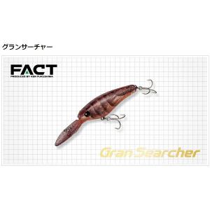 EverGreen（エバーグリーン） ワンズバグ #271チャンピオンシャッド