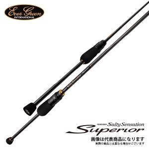 EverGreen（エバーグリーン） スペリオル SPRS-610UL-S リンバー