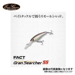 エバーグリーン グランサーチャー 55 11823280 #280 マジワカサギ｜fishingmax-webshop