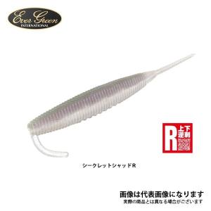KEITECH（ケイテック） イージーシャイナー 2インチ サイトフラッシュ