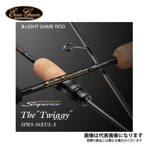 EverGreen SPRS-63SL-S スペリオル アジングロッド - 最安値・価格比較