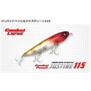 ジャッカル BRS BRS-S88ML＋SL 大型便B 数量限定特価品 （保証書なし
