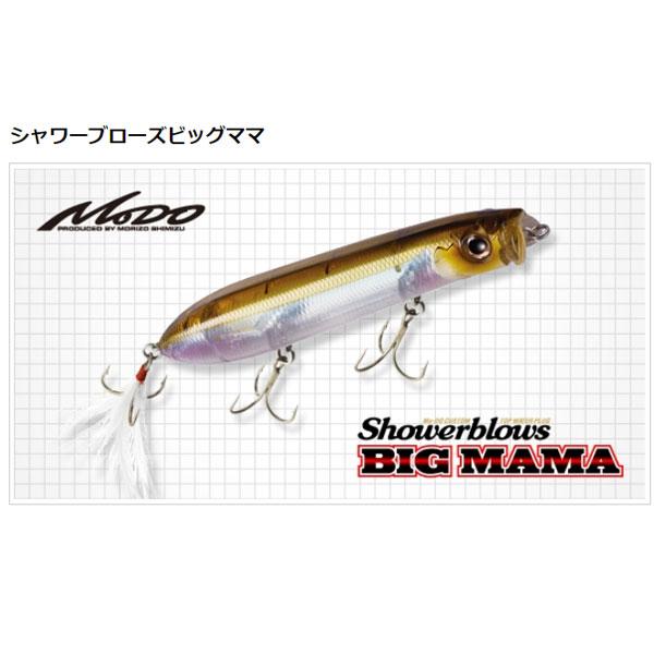 エバーグリーン シャワーブローズビッグママ #788 マットチャート