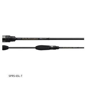 メジャークラフト ロックライバー5G RV5-902H/B 大型便B 爆買