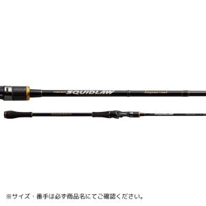 EverGreen（エバーグリーン） NEW スキッドロウ インペリアル NIMS-82L