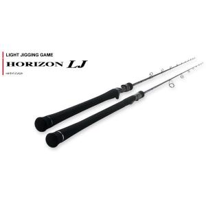 天龍 ホライゾンLJ HLJ641B-FLL 大型便C｜fishingmax-webshop