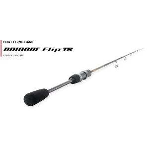 天龍 ブリゲイドフリップTR BFT672S-MS 大型便A｜fishingmax-webshop