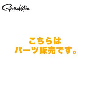 がまかつ パーツ販売#2 がまへら 凛刀 13.0尺 20480-13-2｜fishingmax-webshop